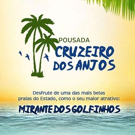 Pousada Cruzeiro Dos Anjos Tabatinga  Εξωτερικό φωτογραφία